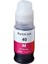 Canon Pixma G6040 Muadil Mürekkep (70ML) Kırmızı Çıktı Verir 1