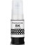 Canon GI-43/4698C001 (70ML) Muadil Mürekkep Siyah Çıktı Verir 1