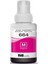 Epson Ecotank L355 (70ML) Muadil Mürekkep Kırmızı Çıktı Verir 1
