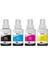 Epson Ecotank T6644 (70ML) Muadil Mürekkep Sarı Çıktı Verir 2