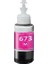 Epson Ecotank L800 (70ML) Muadil Mürekkep Kırmızı Çıktı Verir 1