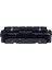 Hp Pro M452DW Muadil Toner Güncel Versiyon Sarı 5000 Sayfa Çıktı Verir 1