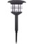 Tomshine 0.2 Güneş Enerjili LED Bahçe Yard Beyaz () (Yurt Dışından) 5