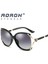 Aoron Kadın Polarize Güneş Gözlüğü Lüks Elmas Güneş Gözlükleri Marka Tasarımcısı Boy Gözlük Metal Çerçeve Sürüş Hd Gözlük 5341 (Yurt Dışından) 1