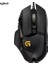 Logitech G502 Adaptif Oyun Faresi Kablolu Rgb Ayarlanabilir () (Yurt Dışından) 2