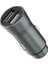 Xipin CX25 3.0 Araç Şarj Aleti (Yurt Dışından) 5