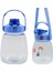 Bottle Boss Taşıma Askılı Pipetli Şeffaf Matara 1200 ml 5