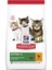 Kitten Chicken Tavuklu Yavru Kedi Maması 7 kg 1