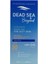 Dead Sea Spa Magik Sunsafe Oil Free Facial Gel Spf50 Koruyucu Jel 50 ml 2