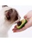 Avokado Catnip Kedi Nanesi Oyuncağı 2