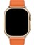 Fitsmart Amax Ultra Watch 8 Akıllı Saat 49MM 2