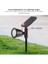 Buyfun Güneş Renkli Spot Açık Su Geçirmez 7led Renk Değişen Siyah () (Yurt Dışından) 4