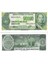 Bolivya 1984 Yılı 500 Bolivanos Yabancı Kağıt Para Çil (Unc) Koleksiyon Para 1