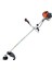 Bch 50 T Motorlu Tırpan 1