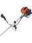 Bch 50 T Motorlu Tırpan 2