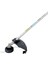 Bch 50 T Motorlu Tırpan 3