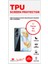 Honor 90 Pro Tpu Full Body Koruyucu Film 2