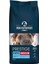 Prestige Puppy Medium Orta Irk Yavru Köpek Maması 12 kg 1