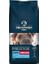 Prestige Puppy Medium Orta Irk Yavru Köpek Maması 12 kg 2