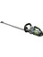 Power HT6500E Akülü Çit Kesme Makinesi 65 cm 2