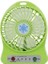 Usb Masaüstü Fan Taşınabilir Şarj Edilebilir Led Yurt Mini Hediye Fan (Yurt Dışından) 1