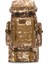 Büyük Kapasiteli Su Geçirmez Kamuflaj Yürüyüş Çantası (Yurt Dışından) 1