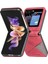 Samsung Galaxy Z Flip5 Kırmızı Için Rhombus Doku Deri Kılıf (Yurt Dışından) 3