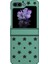 Samsung Galaxy Z Flip5 Green Için Yıldız Desen Pc Telefon Kılıfı (Yurt Dışından) 1