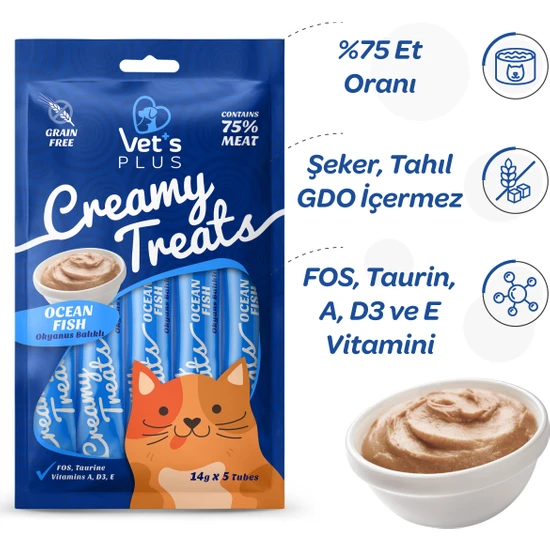 Vet's Plus Okyanus Balıklı Krema Kedi Ödülü 5x14gr