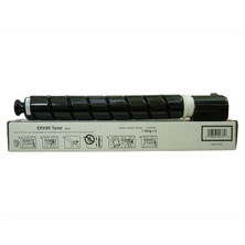 Tonerbak Canon C-Exv 49 Mavi Toner Chipli Muadil
