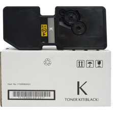 Kyocera Mita TK-5230 Siyah Toner Çipli Muadil