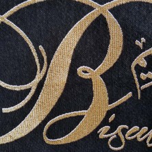 Niva Goblen Dini Seri-20 Dokuma Goblen Kumaş-Bismillahirrahmanirrahim