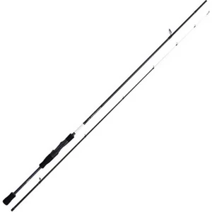 Bassterra Xt+ Lrf  255 cm 4-19 gr Lrf Kamışı