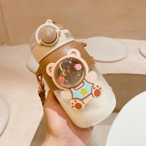 Hi Stores 2022 Değerli Çocuk Öğrenci Su Bardağı 720ML (Yurt Dışından)