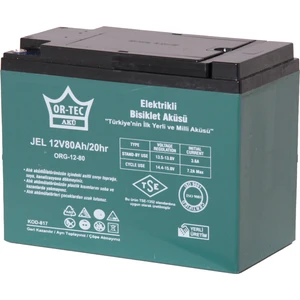 Plus 12V 80Ah Jel Elektrikli Motorsiklet Aküsü (Üretim Yılı: 2024)