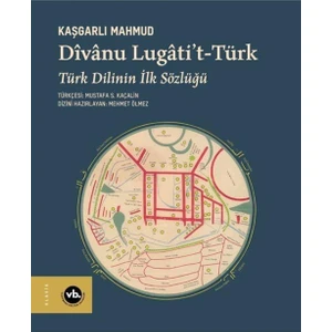 Dîvanu Lugati't-Türk