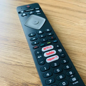 Ata Elektronik Philips Ambilight Tv Kumandası Tüm Modeller Için   Phılıps Ambılıght Netflıx Rakuten Tv Tuşlu 43PUS6504/62  49PUS7101 PUS8507 55PUS7304  50PUS6704  LED Tv Kumandası