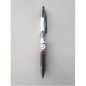 Tmn Versatil Kalem Beşiktaş 0.7 mm 468059 / Tmn