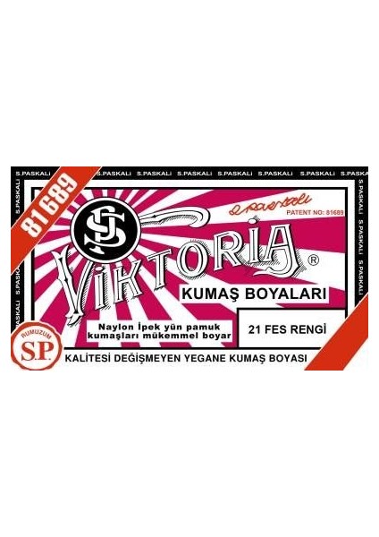 Toz Kumaş Boyası 21 Fes Rengi