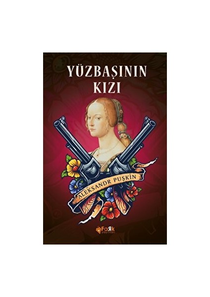 Yüzbaşının Kızı - Puşkin Puşkin