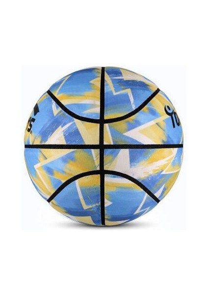 Çocuk Basketbol Topu - Siyah Sarı (Yurt Dışından)