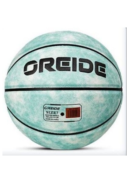 Spor Basketbol Topu - Yeşil (Yurt Dışından) fiyatları