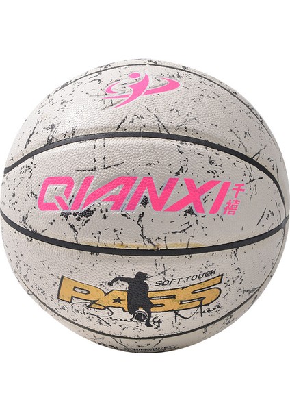 Spor Basketbol Topu - Renkli (Yurt Dışından)