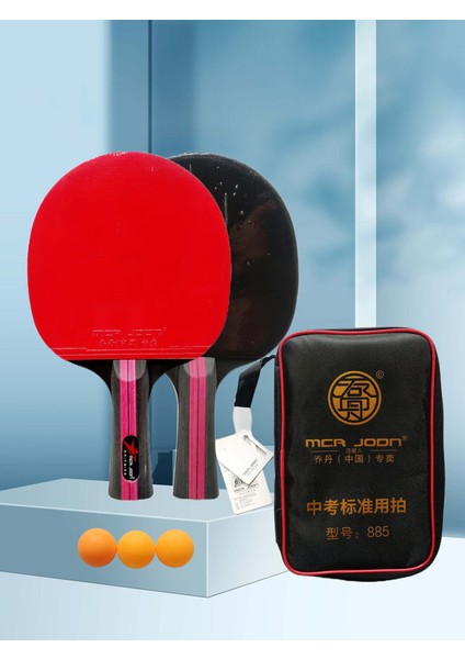 Masa Tenisi Raket Seti - Çok Renkli (Yurt Dışından)