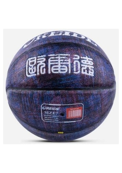 Spor Basketbol Topu - Renkli (Yurt Dışından) fiyatları