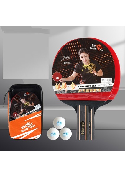 Masa Tenisi Raket Seti - Çok Renkli (Yurt Dışından)