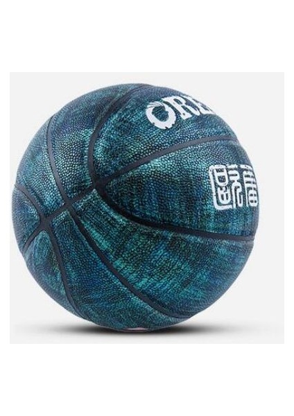 Spor Basketbol Topu - Renkli (Yurt Dışından) fiyatları