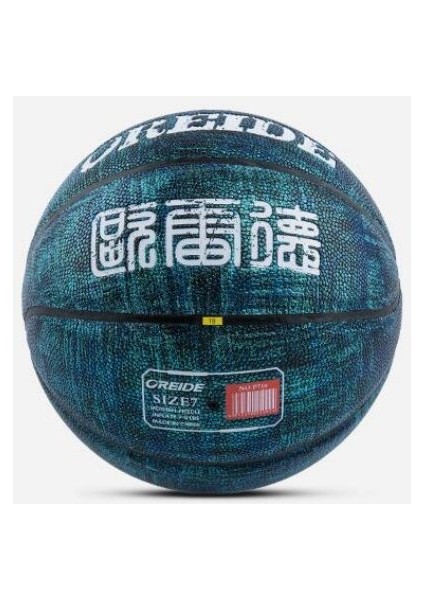 Spor Basketbol Topu - Renkli (Yurt Dışından) modelleri