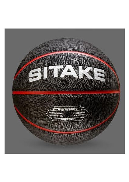 Spor Basketbol Topu - Siyah (Yurt Dışından) fiyatları
