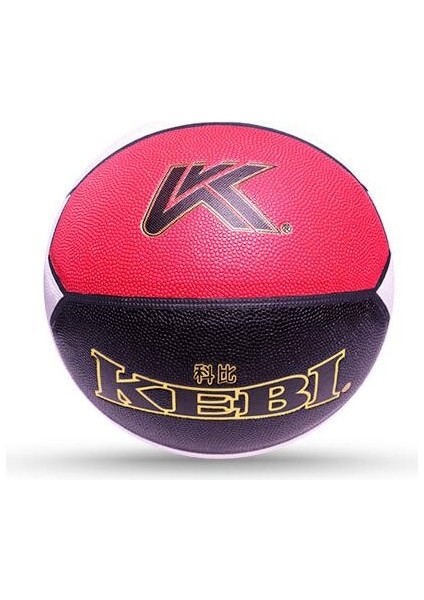 Spor Basketbol Topu - Renkli (Yurt Dışından)
